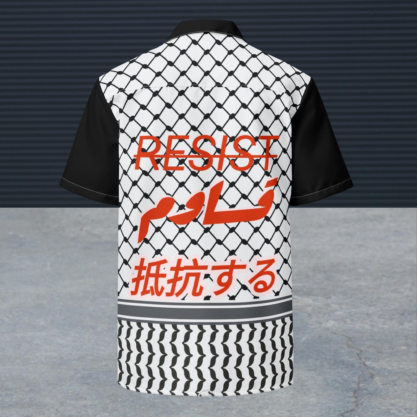 RESIST_01