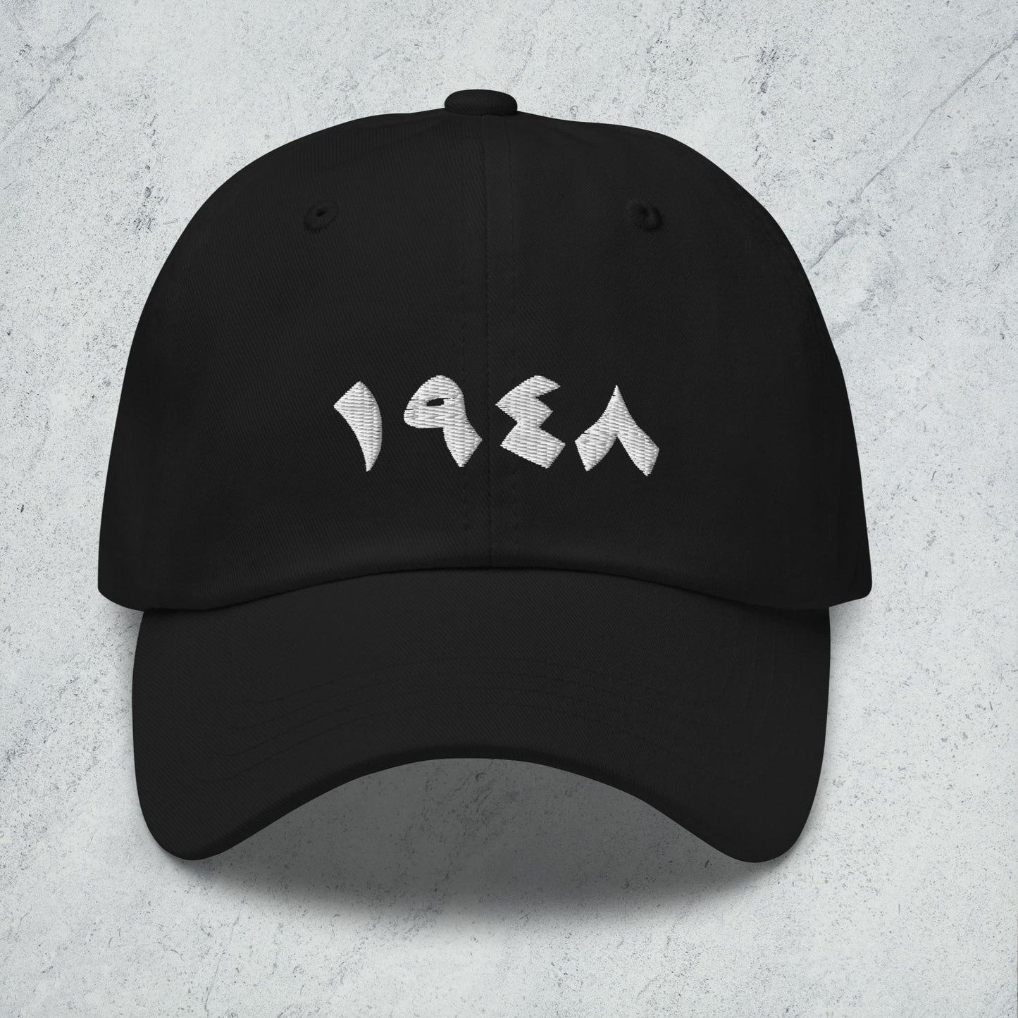 1948_001